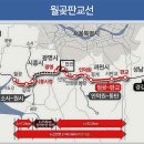 충훈터널_석수도서관 이미지