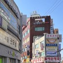 맹자네떡복이 이미지