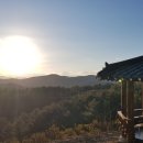 진양호 쉼터 이미지