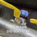 한국타이어 금산공장 3식당