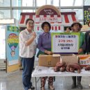 사계절 농장 이미지