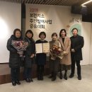 응암보건지소 이미지