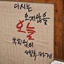 중국성 이미지
