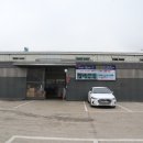 모드니 본점 에밀앙리 수입그릇 구매 후기