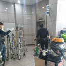씨에이치공조