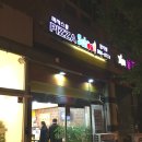 굽네치킨장기점 이미지