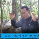 천도장묘 이미지