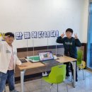 익사이팅 게임코딩로봇 이미지