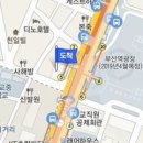 류마부산김승영내과의원 이미지