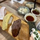 희희초밥