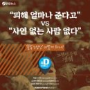 노점28 네이버블로그