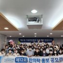 대안한의원 이미지