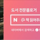 판교로228번길 이미지