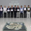 대륭이엔씨 이미지