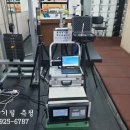 금천사우나 이미지