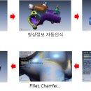 영인엔지니어링
