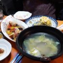 CU 연수스마일점