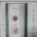 가출경로당 이미지