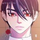 원바이트미 이미지