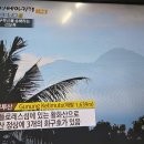 윤*근 이미지