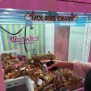 만석 뽑기방 이미지