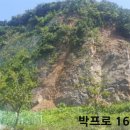 (주)동양냉장 이미지