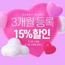 모아폴댄스