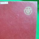 고령중학교 | 고령여자중학교(고령)12회