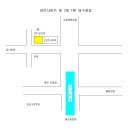 TBC 당구클럽 이미지