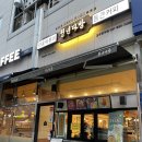 유현로-L 네이버블로그