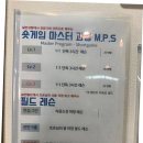 비바골프 이미지