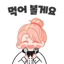 든든한우리축산