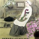 농업협동조합법위반 이미지