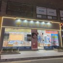 새로나안경원 | 새로나안경| 성수역 안경&amp; 성수역 렌즈 찾으신다면 추천드리는 성수안경점