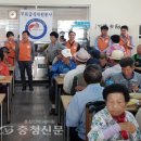 보은무료급식소 이미지