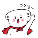 공간하우징주식회사 이미지