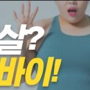 에스테틱 신화 이미지