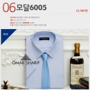 오마샤리프 반팔/긴팔 오피스룩 남자정통정장반팔와이셔츠