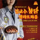 (주)와플 이미지