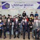 광산구장애인복지관 이미지