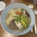 모리앤네일 | 난 집가고 싶을 때 통크를 펴