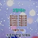 잘도