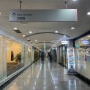 서초구름약국 | 아크로비스타 상가 서초동 피부관리 더 윌로우 스파 후기