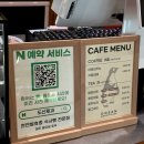 금천구 맛집 디저트 도산제과 대파 대왕 치아바타 후기, 더현대 팝업 휩쓴 스노우 치즈케이크까지
