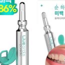 건강한다이아