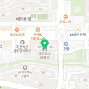 한솔온누리동물약국 이미지