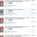 쓰리고서비스 이미지