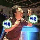 방탈 ☆ 강남 제로월드_포레스트 4인 후기