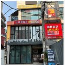 (주)대홍 이미지