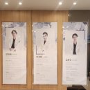 로이스제일치과병원 | 🦷 바른윤곽치과병원 임플란트 1차 수술 리얼 후기 (서면 영광도서 근처)